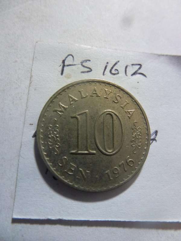 1976 Malaysia 10 sen