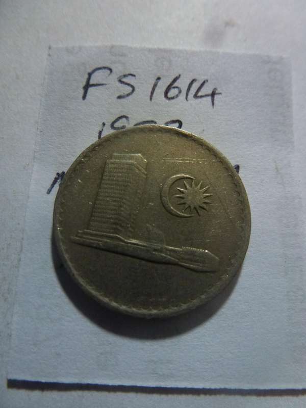 1982 Malaysia 10 sen
