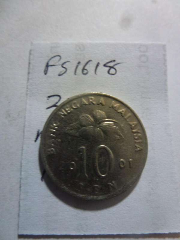 2001 Malaysia 10 sen