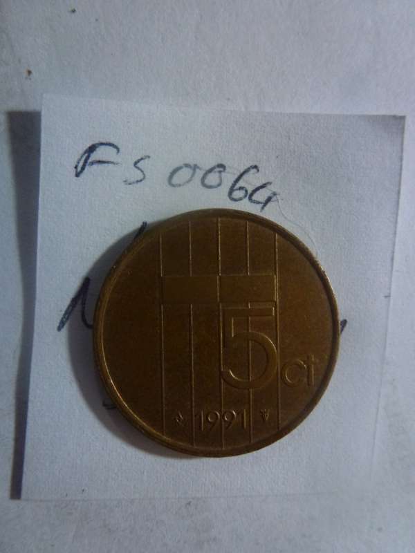 1991 Netherlands 5 cent