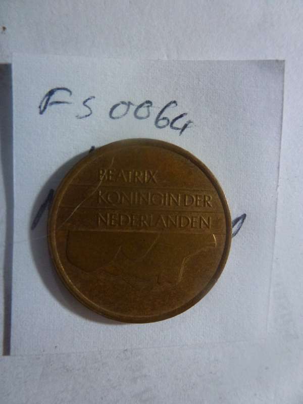 1991 Netherlands 5 cent