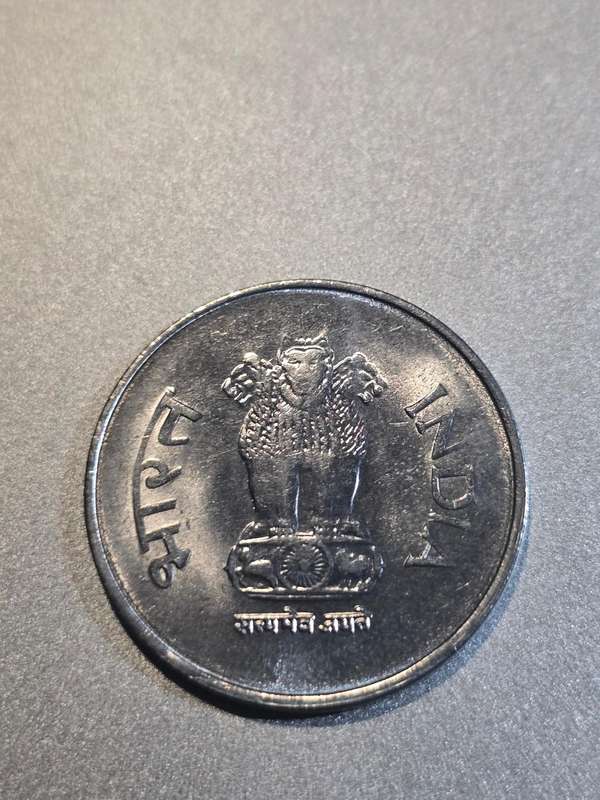 1 Rupee India