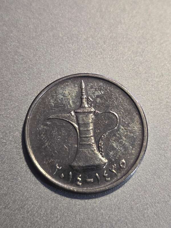 1 Durham UAE
