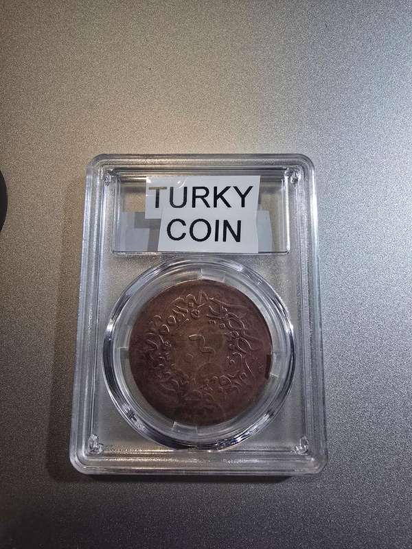 1839 OTTOMAN coin- rare