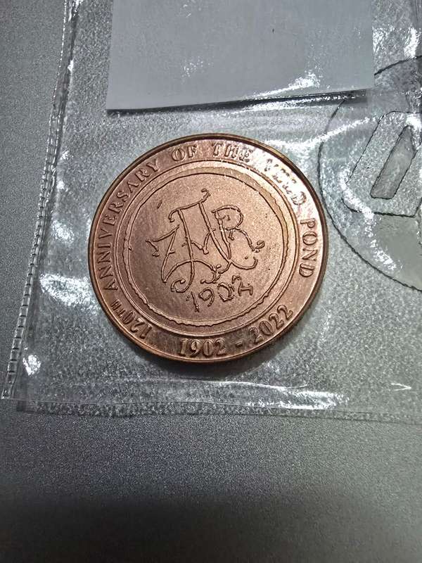 Anniversary of the Veldpond- 1 ounce copper coin - MINTERROR