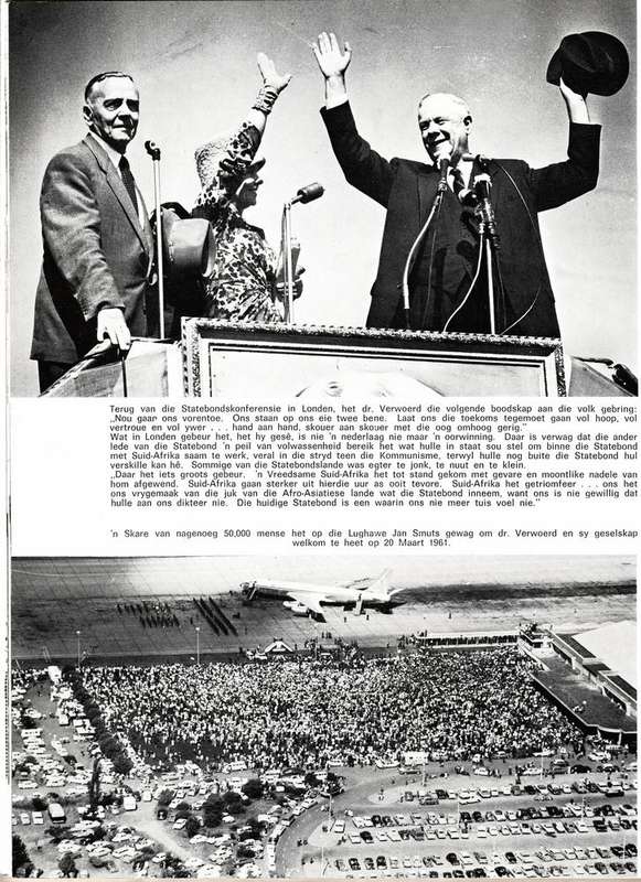 Hendrik Frensch Verwoerd - Pictorial biography