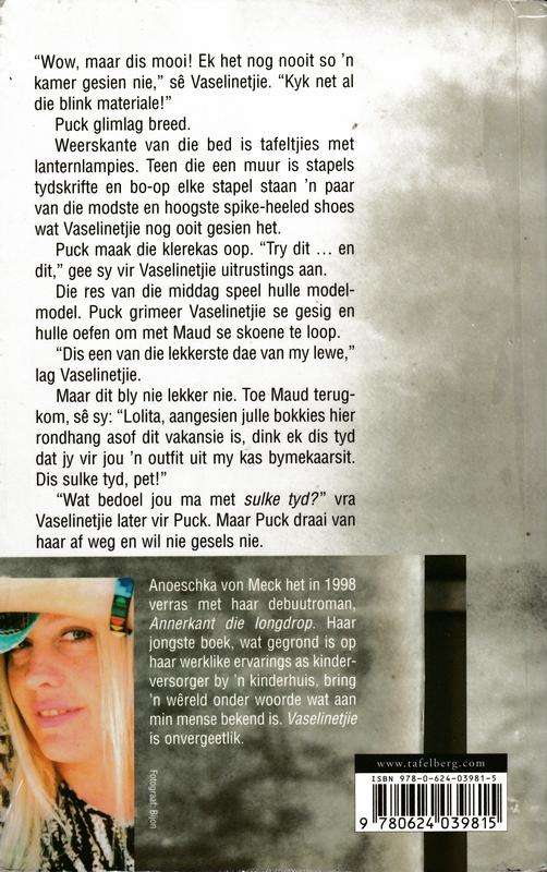 Vaselinetjie