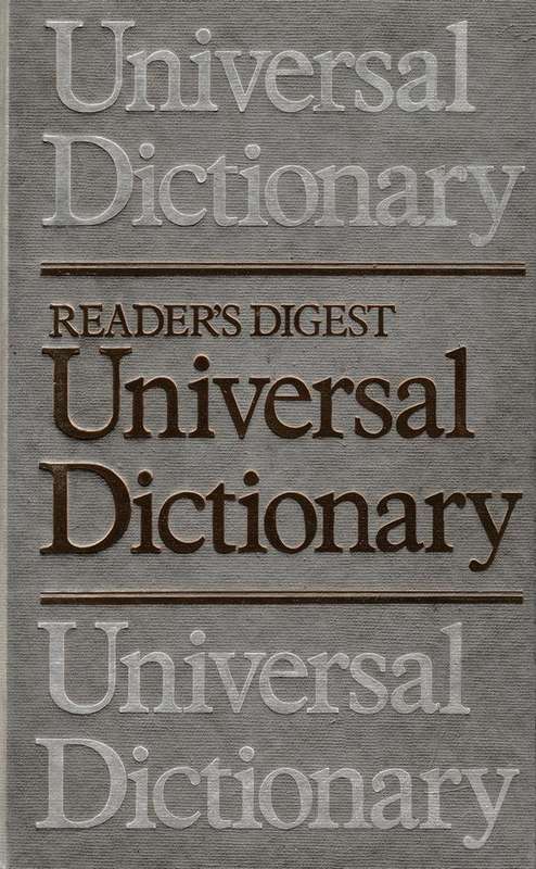 Reader's Digest - Universal dictionary