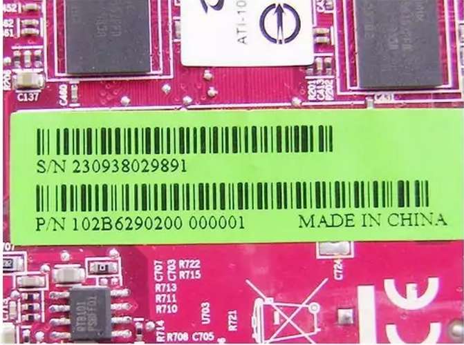 AMD Graphics card