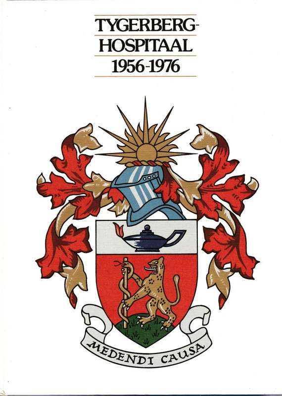 Tygerberg hospital book