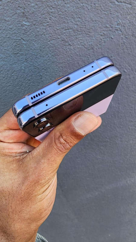 Samsung Galaxy Z Flip 4