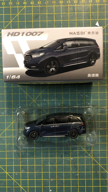 1/64 Honda Odyssey- Blue