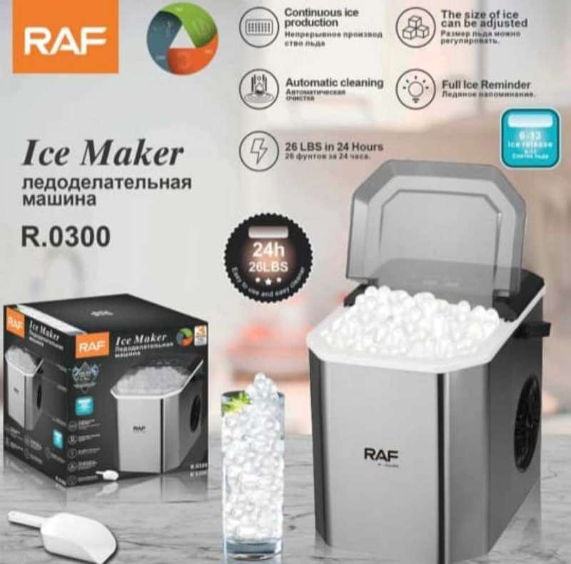 Household automatic bullet ice maker, visible small ice maker