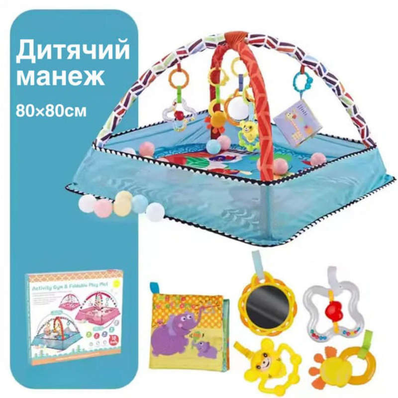 Happy Space Play Gym Mat 2-IN-1 - 0+ Months