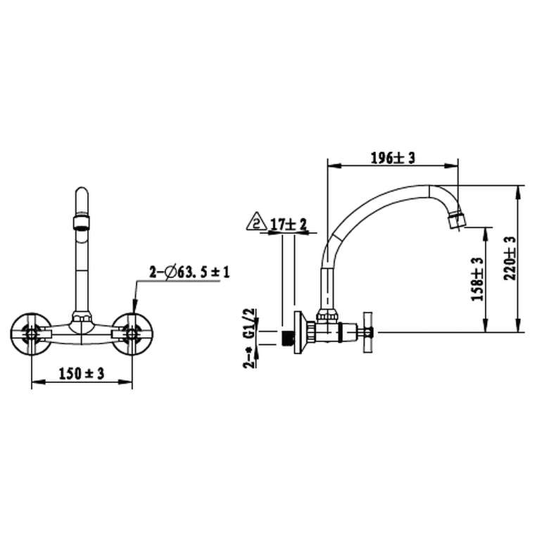 Cobra Sink | Kitchen Mixer Tap Faucet Wall Ledimo