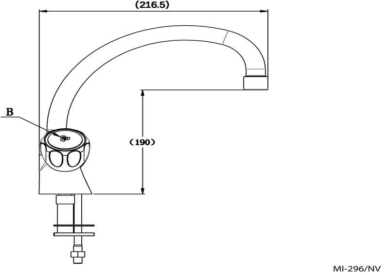 Cobra Sink | Kitchen Mixer Tap Faucet Deck Metsi