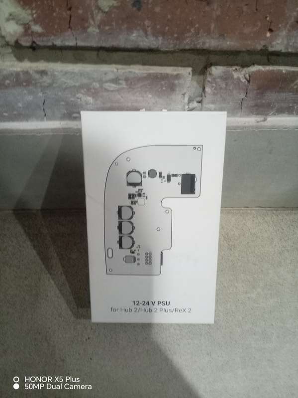 12volt adaptor for ajax HUB OR REX