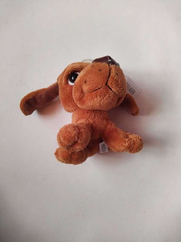 Brown dog mini plush