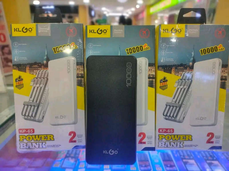 Fast charging power bank