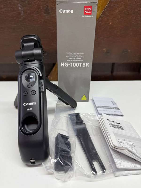 Canon HG-100TBR Tripod Grip