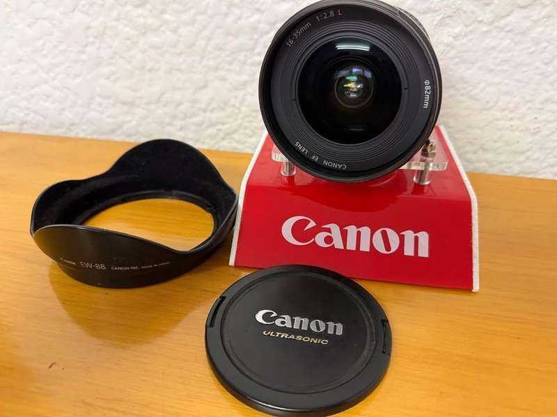 Canon EF 16-35mm 1:2.8 L II USM Lens