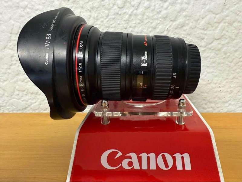 Canon EF 16-35mm 1:2.8 L II USM Lens