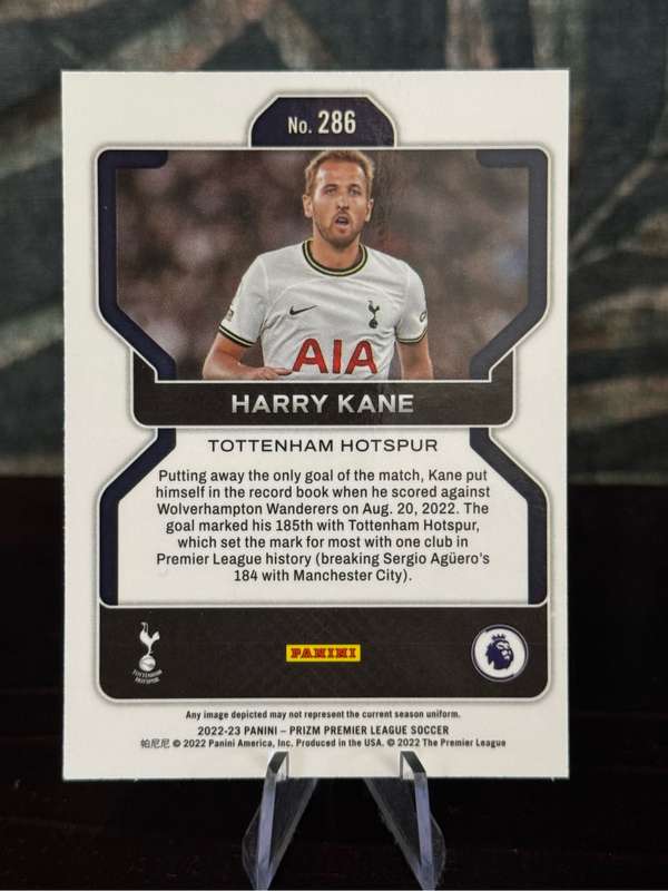 2022-23 Panini Prizm - Harry Kane - Tottenham Hotspur