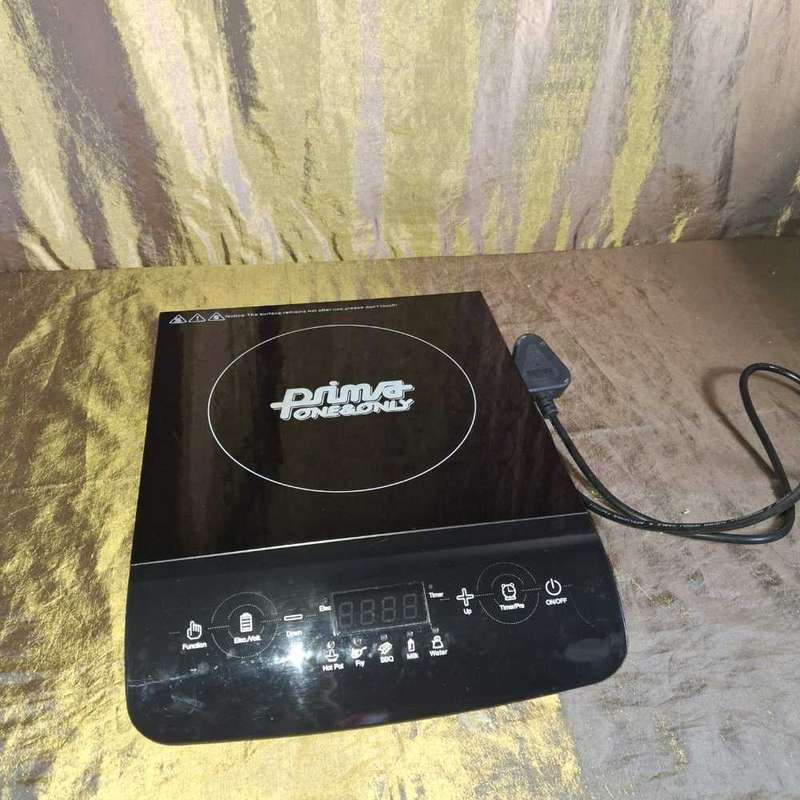 Prima one and only induction cooker