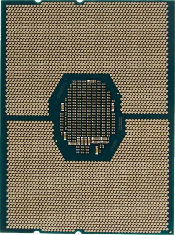 Intel Xeon Gold 6138 - 20 Core