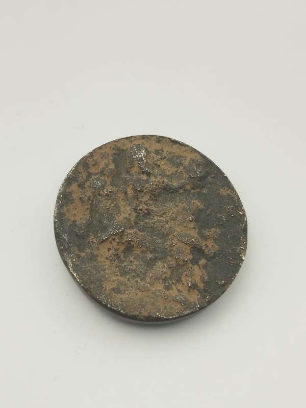 Roman Provincial Bronze Coin  Herakles Bust with Olive Wreath