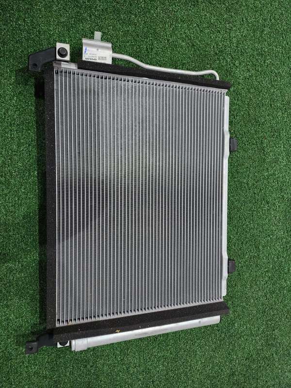 ATOS CONDENSOR