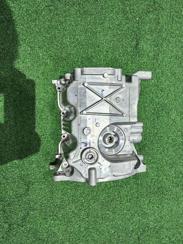 Triberr Sump