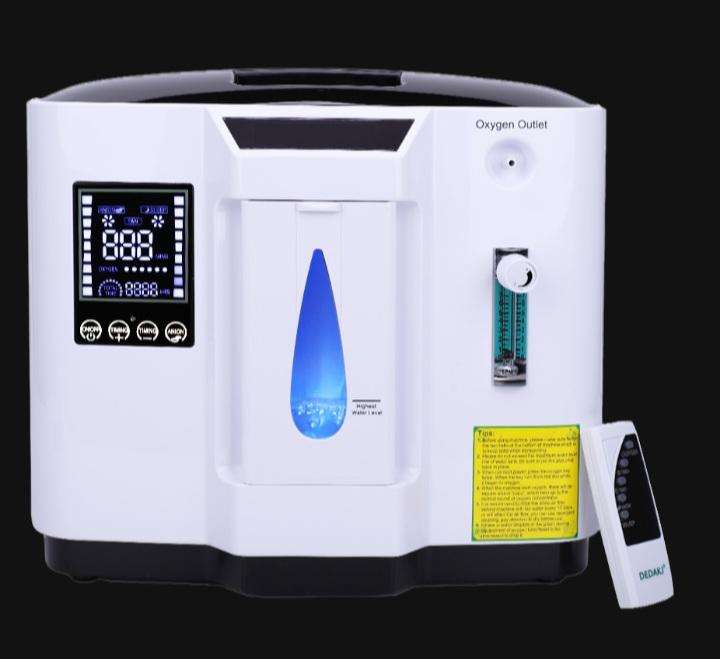 7L Home Oxygen Concentrator - Dedakj