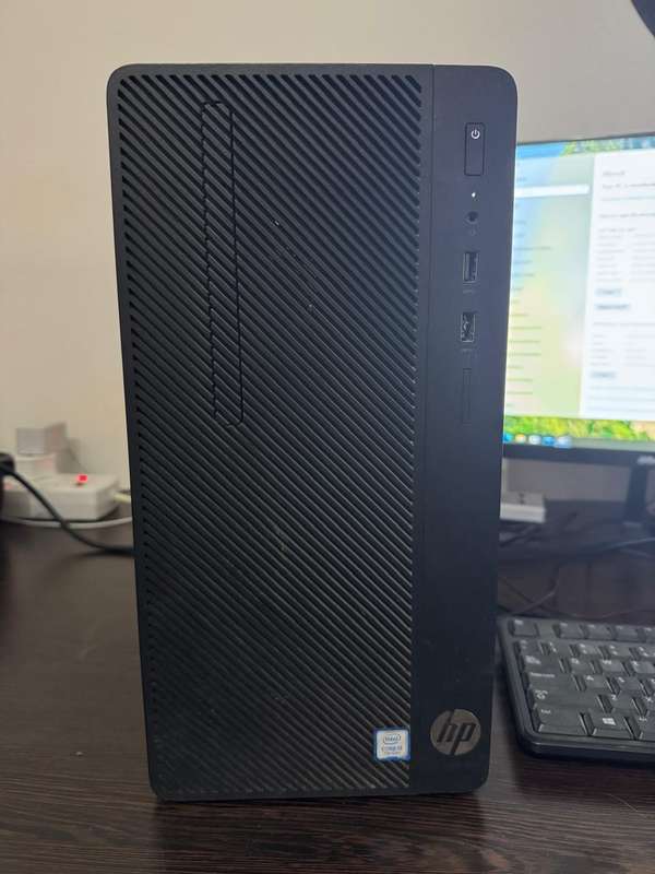 HP 290 G1 Business Desktop (Core i3 7th Gen - Complete Desktop + Monitor + Keyboard + Mouse)
