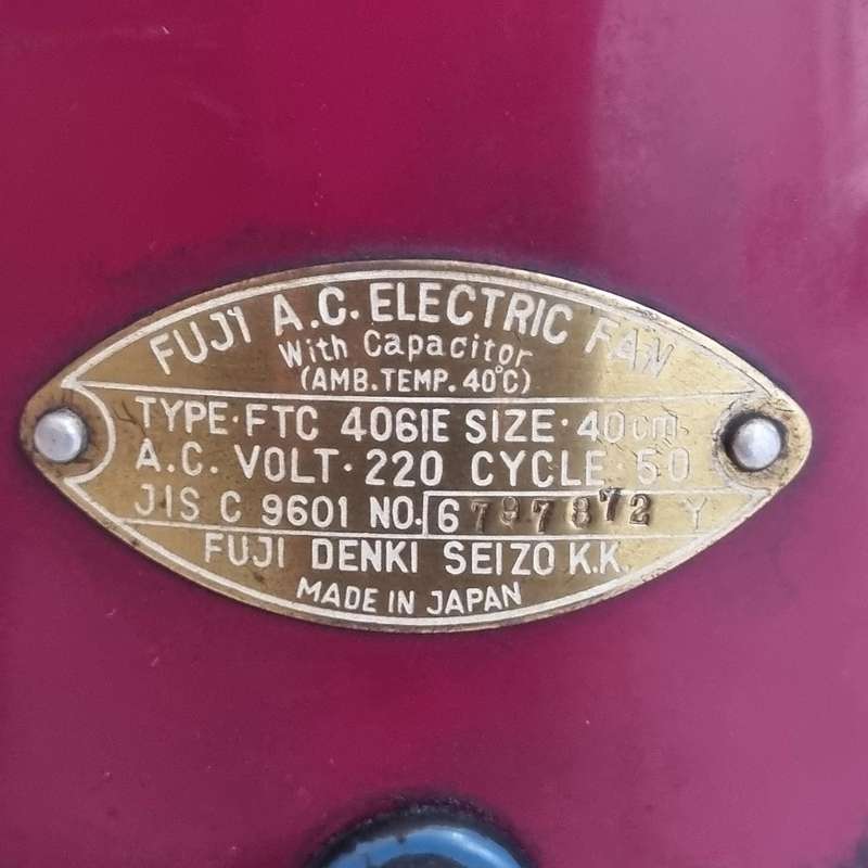 Vintage Fuji air Fan