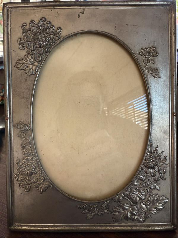 Antique silver picture frame (Japan)
