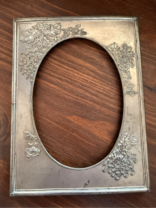 Antique silver picture frame (Japan)
