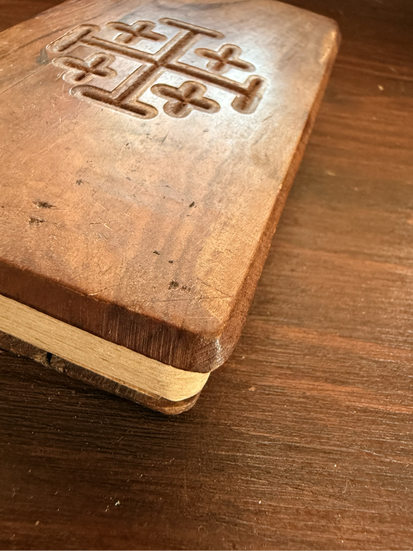 1943 wooden Bible issued to SADF troops