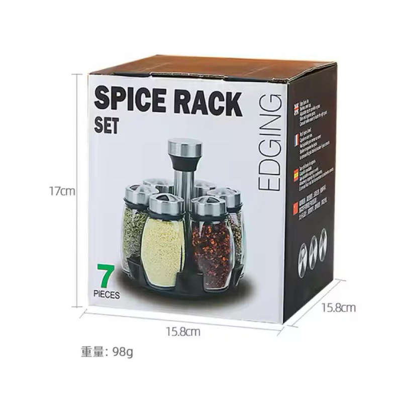 Spice rack