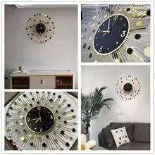 Classic Sunburst Wall Clock  Silent Battery-Operated Decorative Clock for Living Room