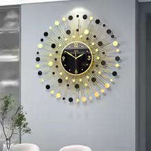 Classic Sunburst Wall Clock  Silent Battery-Operated Decorative Clock for Living Room