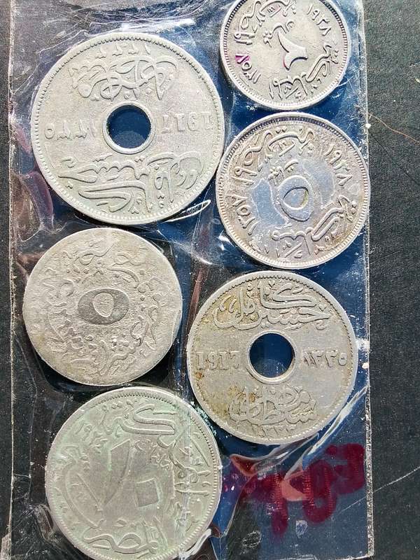 Old Egypt coins