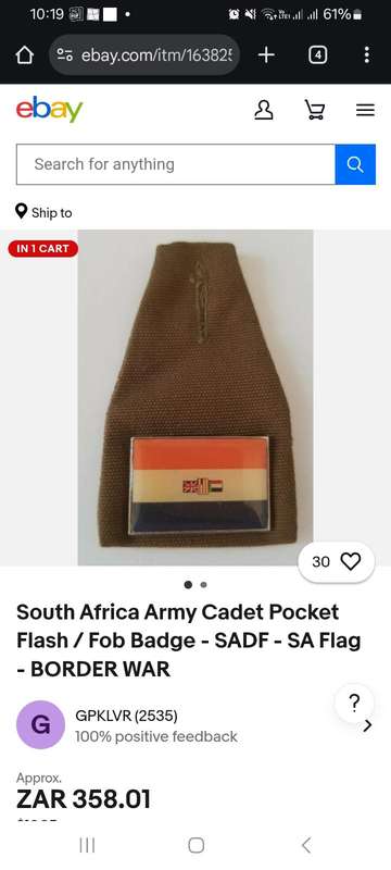 South african army cadet pocket flash/fob badge SADF south african flag original