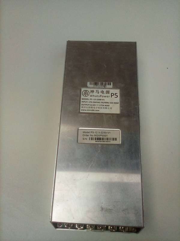 High-Performance Power Supply for ASIC Miners (Whatsminer M3) & Compatible Servers  Ready to Use!