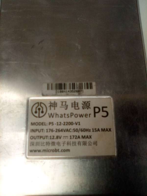 High-Performance Power Supply for ASIC Miners (Whatsminer M3) & Compatible Servers  Ready to Use!
