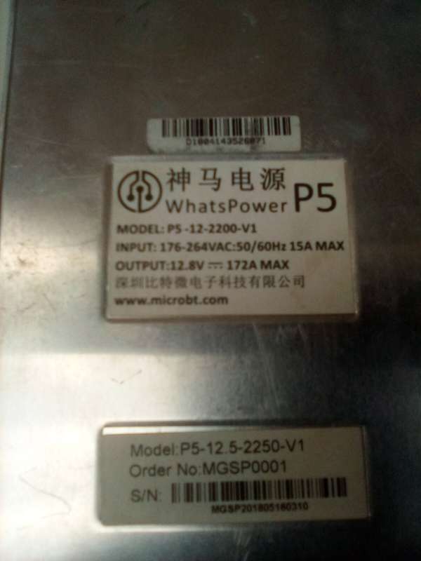 High-Performance Power Supply for ASIC Miners (Whatsminer M3) & Compatible Servers  Ready to Use!