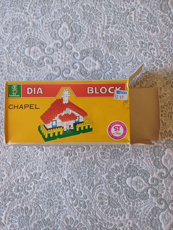 DIA Block - Chapel