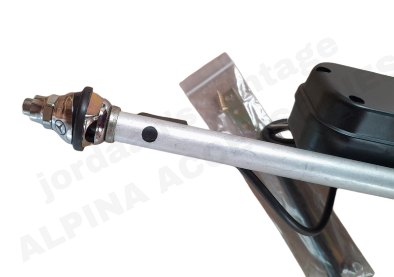 Hirschmann Auto Antenna