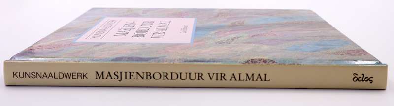 Masjien-borduur vir Almal - Gail Harker | Kreatiewe Inspirasie en Tegnieke