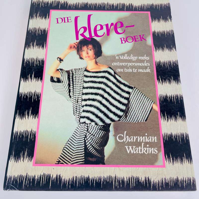 Die klere boek deur Charmian Watkins